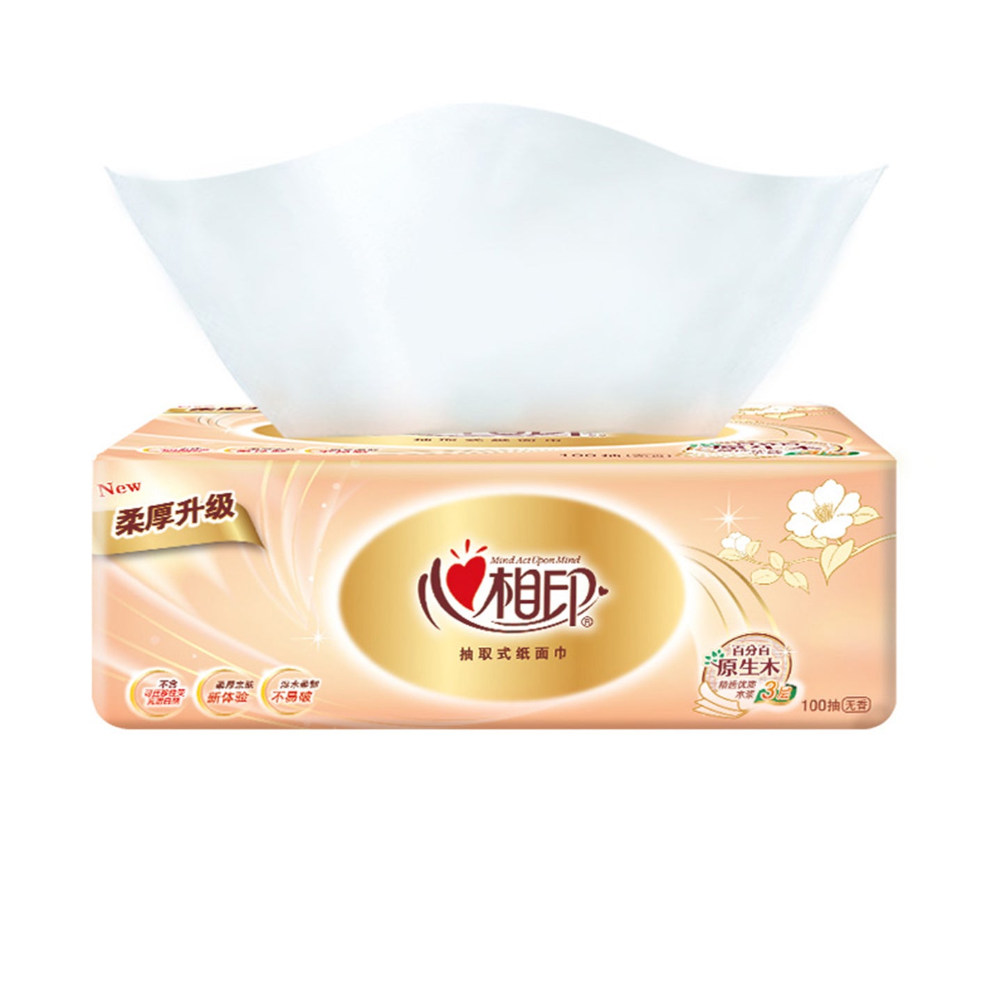 International Tissues Edition Pack of 06 (Buy 1 Bag Get 1 Free Bag) E1