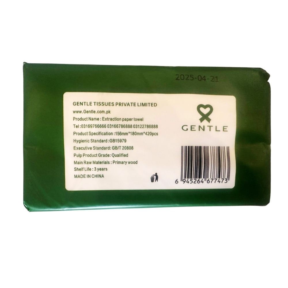 Gentle Green F1 (420s 3-Ply)