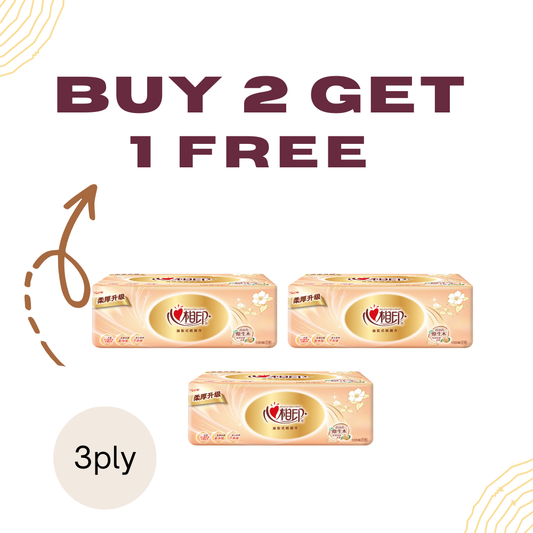 International Tissues Edition (Buy 2 Get 1 Free) E1