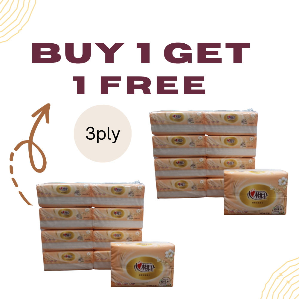 International Tissues Edition Pack of 08 (Buy 1 Bag Get 1 Free Bag) E2