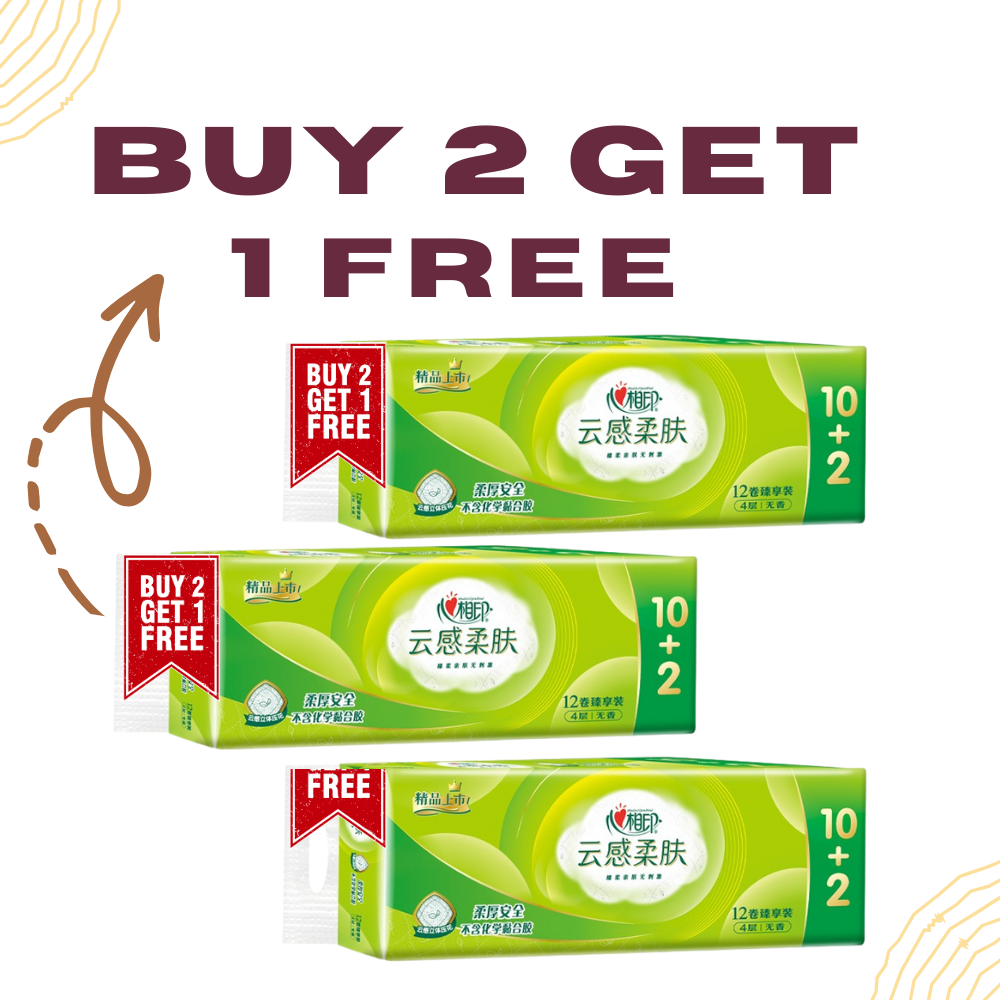 International Tissue Roll Edition Pack of 12 (Buy 2 Get 1 Free) 110g